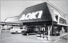 1979年開店当時の長野南高田店