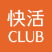 快活CLUB