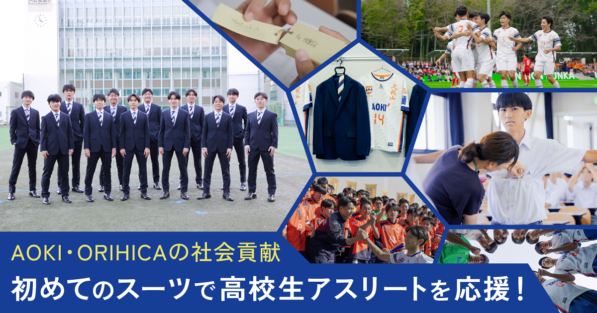 kugayama-h-ogp.png