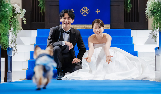 愛犬が指輪を運ぶ「リングドッグ」や、退場時にペットと行う「クロージングキス」なども可能
